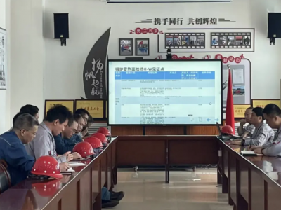 \(yng)늏S_(ki)2025ϰ偠tĹܷĥ(zhun)}(hu)h